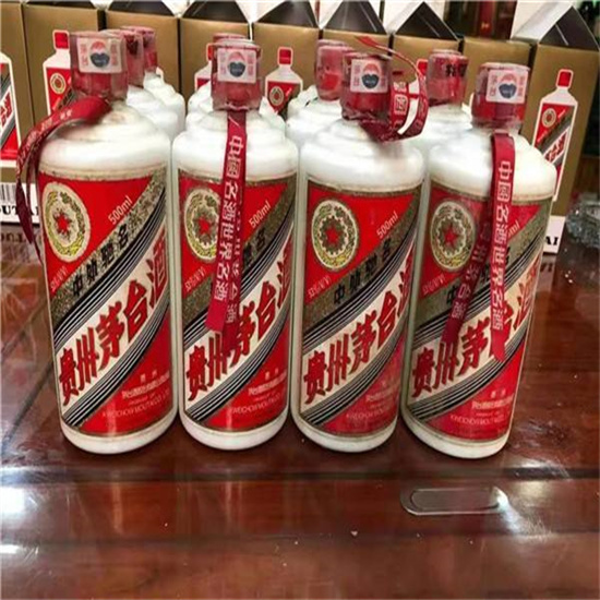 慈溪茅台酒回收收购上门商家[回收茅台酒商家]