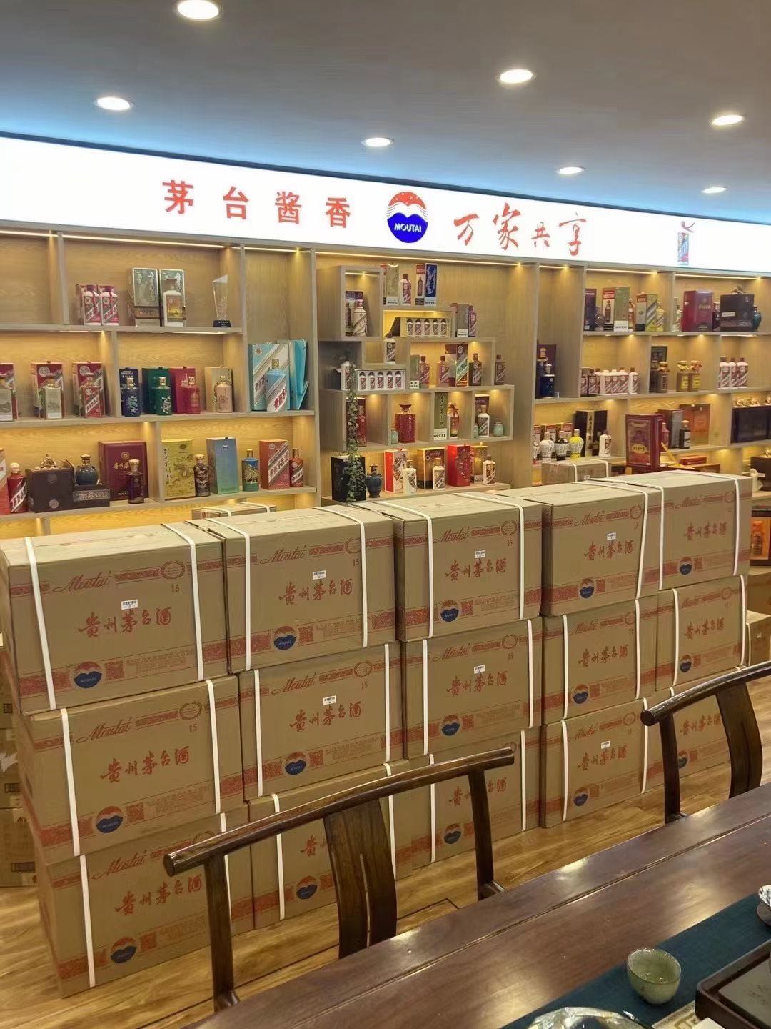 慈溪回收2002年茅台酒上门（最新更新行情）